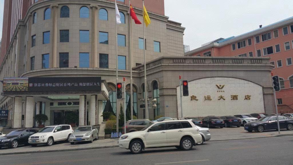 Dalian Liangyun Hotel Dış mekan fotoğraf
