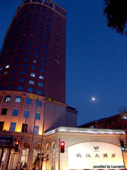 Dalian Liangyun Hotel Dış mekan fotoğraf